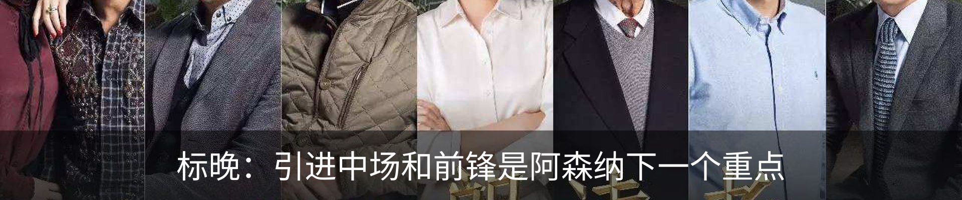 新闻动态